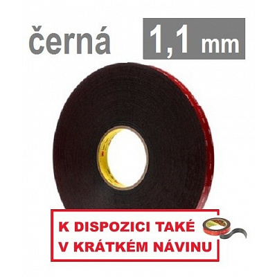 3M VHB™ 5952-F, деб. 1,1 mm; черна двустранна силно залепваща акрилна лента 19 mm x 33 m