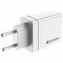 VERBATIM Универсален адаптер зарядно устройство CHR-30EU2, 30W, 1x USB-C, 3x USB бяло