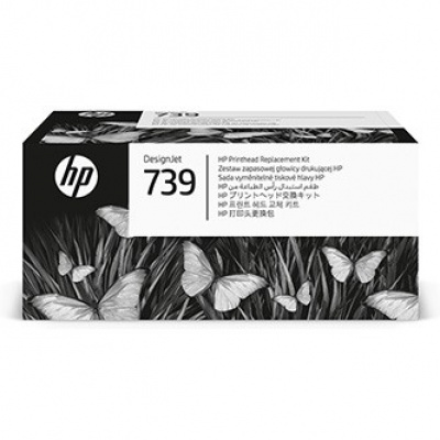 HP оригинален replacement kit 498N0A, black/color, печатаща глава