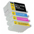 Epson 27XL T2715 multipack съвместими касети