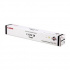 Canon C-EXV29 2790B002 черен (black) оригинален тонер