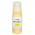 Canon PFI-050 Y 5701C001 Жълт (yellow) оригинална касета с мастило