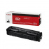 Canon 067 5102C002 черен (black) оригинален тонер