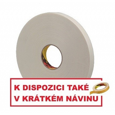 3M 9529W Двустранно залепваща пенеста лента, бяла, деб. 1,5 mm 25 mm x 33 m