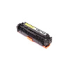 Canon CRG-718Y жълт (yellow) съвместим тонер