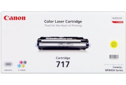 Canon CRG-717 2575B002 жълт (yellow) оригинален тонер