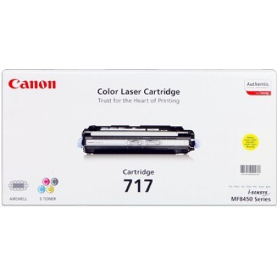 Canon CRG-717 2575B002 жълт (yellow) оригинален тонер