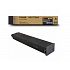 Sharp BP-GT70BA черен (black) съвместим тонер