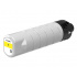 Canon PGI-7500XL Y (2793C001) жълт (yellow) оригинална касета