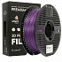 Smart Print FG-S213-E1, 3D филамент, PETG + CF, 1,75mm, 1000g, Лилав (Purple)