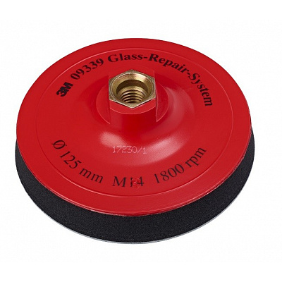 3M Stikit™ Машинна подложка без отвори, M14, диаметър 125 mm (09339)