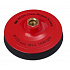 3M Stikit™ Машинна подложка без отвори, M14, диаметър 125 mm (09339)