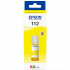 Epson 112 T06C44A жълто (yellow) оригинална касета