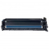 Ricoh AF030085 D2020126 черно (black) оригинален цилиндричен блок
