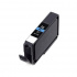 Canon PGI-72PC, 6407B001 снимка циан (photo cyan) съвместими касети