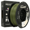 Smart Print FG-S222-E1, 3D филамент, PETG Matte, 1,75mm, 1000g, Тъмнозелен (Dark green)