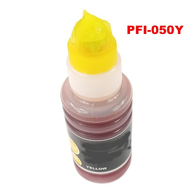 Canon PFI-050Y, 5701C001 жълт (yellow) съвместими касети