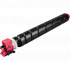 Triumph Adler CK-8530M 1T02YPBTA0 лилав (magenta) съвместим тонер