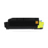 Utax PK-5011Y жълт (yellow) съвместим тонер