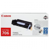 Canon CRG-706 0264B002 черен (black) оригинален тонер