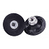 3M Подложка за дискове Roloc™, средна, резба 1/4"-20, диаметър 50 mm (45095)