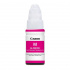 Canon GI-490 M 0665C001 магента (magenta) оригинална касета