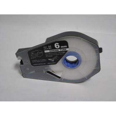 Термосвиваеми тръби за Canon 3476A082, 2:1, 4,8mm x 5m, жълт