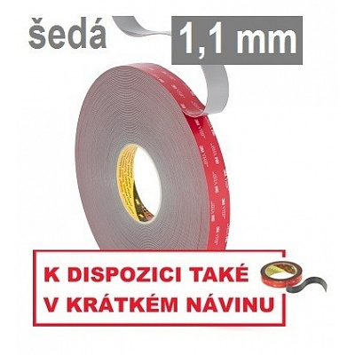 3M VHB™ GPH-110GF Двустранно силно залепваща лента, деб. 1,1 mm 19 mm x 33 m