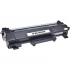 Brother TN-2420 черен (black) съвместим тонер