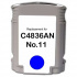 Съвместими касети с HP 11 C4836A циан (cyan) 