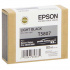 Epson T5807 светло черно (light black) оригинална касета
