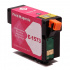 Epson T1573 цикламен (magenta) съвместими касети