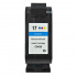 Съвместими касети с HP 17 C6625A цвят 