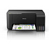Epson EcoTank L3310 C11CL61401мастиленоструен принтер