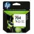 HP 704 CN693AE цвят оригинална касета