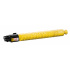 Ricoh 842377 жълт (yellow) оригинален тонер