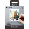 Canon XS-20L 4119C002, 20 бр, термосублимационен, бял, самозалепваща се фото хартия + мастилено фолио