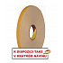 3M 9528W Двустранна монтажна лента от пяна, бяла, деб. 0,8 mm 19 mm x 66 m