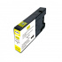 Canon PGI-1500XL жълт (yellow) съвместими касети