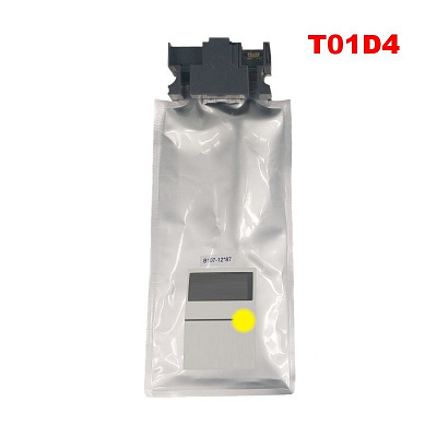 Epson T01D4, C13T01D400 XXL жълт (yellow) съвместими касети