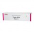 Canon 034, 9452B001 магента (magenta) оригинален тонер
