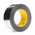 3M 363 Алуминиева лента, подсилена със стъклотъкан, 50 mm x 33 m