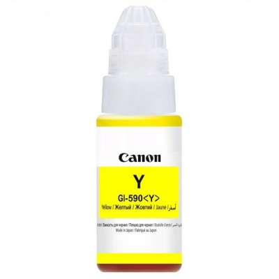 Canon GI-590Y, 1606C001 жълт (yellow) оригинална касета