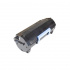 Konica Minolta TNP-90 ACTD050 черен (black) съвместим тонер