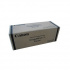 Canon CF0401B001AA черен (black) оригинален девелопер