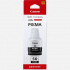 Canon GI-50PGBK 3386C001 черен (black) оригинална касета