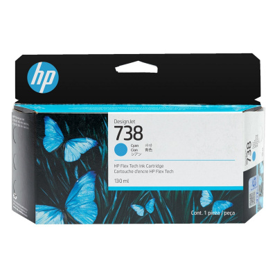 HP 738 498N5A циан (cyan) оригинална касета