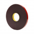 3M VHB 4611-F, 12 мм x 3 м, тъмно сива двустранно залепваща акрилна лента, дебелина 1,1 мм