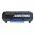 Konica Minolta TNP-59 AAE2050 черен (black) оригинален тонер