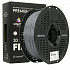 Smart Print FG-S211-E1, 3D filament, PETG + CF, 1,75mm, 1000g, Сив (Grey)
